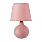 Лампа настольная 16709/1PK E14 40Вт розовый 15х15х23 см RISALUX - фото 24301636