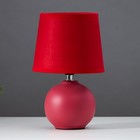 Лампа настольная 16709/1RD E14 40Вт красный 15х15х23 см RISALUX - фото 300484992