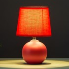 Лампа настольная 16709/1RD E14 40Вт красный 15х15х23 см RISALUX - Фото 2