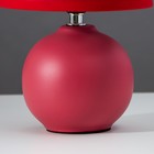 Лампа настольная 16709/1RD E14 40Вт красный 15х15х23 см RISALUX - Фото 5