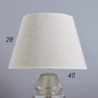 Лампа настольная 16710/1 E27 40Вт хром 40х40х61 см RISALUX - фото 24380868