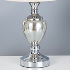 Лампа настольная 16713/1 E27 40 Вт хром 28×28×50 см RISALUX - Фото 5