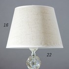 Лампа настольная 16715/1BG E27 40Вт хром/бежевый 22х22х36 см RISALUX - Фото 4