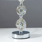 Лампа настольная 16715/1BG E27 40Вт хром/бежевый 22х22х36 см RISALUX - Фото 5