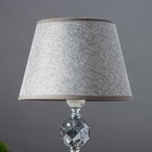 Лампа настольная 16715/1BR E27 40Вт хром  22,5х22,5х36 см RISALUX - Фото 3