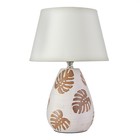 Лампа настольная 16727/1BR E14 40Вт бело-шоколадный 18х18х31 см - Фото 7