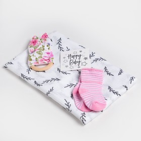 Набор Крошка Я 