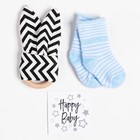 Набор Крошка Я «Classic», пелёнка муслиновая 75×120 см, носки 8-10 см, аксессуар 7310260