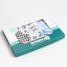 Набор для новорожденного «Крошка Я» Classic, пелёнка муслиновая 75×120 см, носки 8-10 см, аксессуар - Фото 6