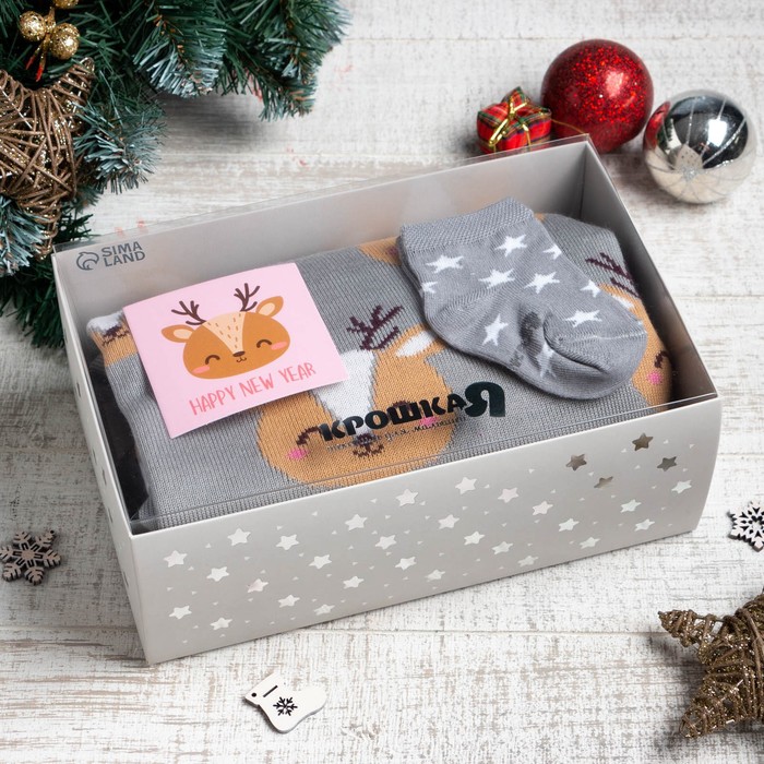 Подарочный набор Крошка Я «Олененок», плед 90×90 см, носки 10-12 см - Фото 1