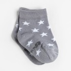 Подарочный набор Крошка Я «Олененок», плед 90×90 см, носки 10-12 см - Фото 5