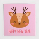 Набор "Крошка Я" Олененок, плед 90х90 см, носки10-12р-р - фото 804652832