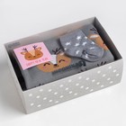 Подарочный набор Крошка Я «Олененок», плед 90×90 см, носки 10-12 см - Фото 7