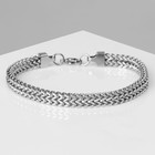 Цепочка на руку мужская «Стальной», зигзаги, 20 см, цвет серебро - Фото 4