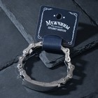 Браслет мужской «Стальной», рельсы, 20.5 см, серебряный - Фото 5