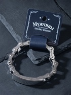 Браслет мужской «Стальной», рельсы, 20.5 см, серебряный - фото 23535497