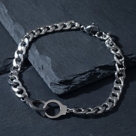Браслет мужской "Стальной" наручники, цвет серебро, 20,5 см