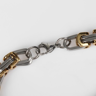 Цепочка на руку мужская «Стальной», 21.5 см, цвет серебряно-золотой