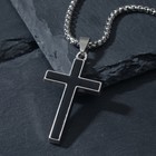 Кулон «Крест» перспектива, цвет чёрный в серебре, 70 см - фото 9464088
