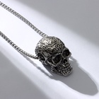 Кулон «Череп» с узором, цвет чернёное серебро, 70 см - Фото 1