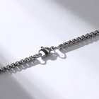 Кулон «Череп» с узором, цвет чернёное серебро, 70 см - Фото 3