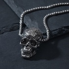 Кулон «Череп» с узором, цвет чернёное серебро, 70 см - Фото 2