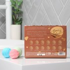 Подарочный набор косметики Bath bomb, бомбочки для ванны, 12 х 40 г, BEAUTY FОХ 7311634 - фото 14090666