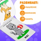 Книги по развитию речи «Учимся говорить», набор 8 шт. по 20 стр. - Фото 6