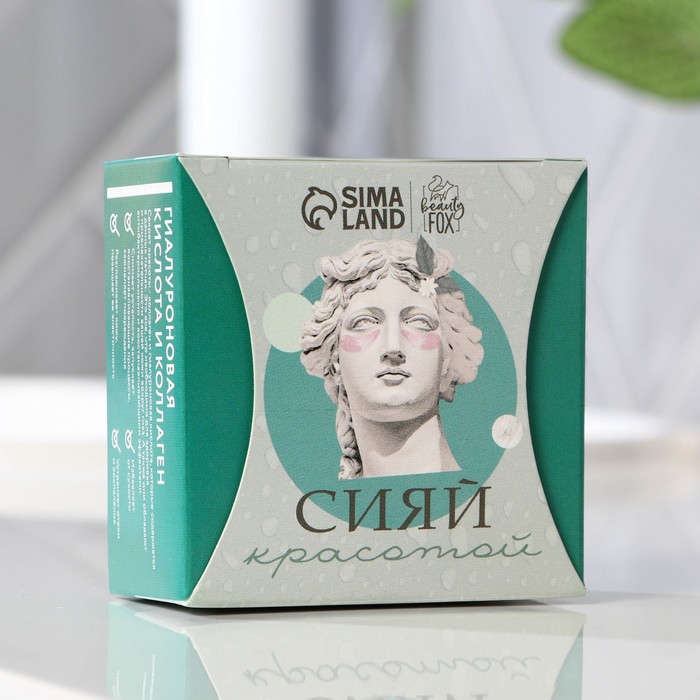 Гидрогелевые патчи для области вокруг глаз, голубые 30 пар 24980