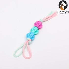 Игрушка из трёх бусин на верёвке "Карамелька", 8,5 см, микс цветов