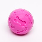 Мяч под лакомства, утолщённый TPR, 7 см, розовый - фото 6500381