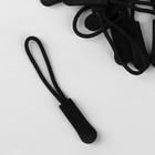 Язычок - пуллер для молнии, 2.5 см, 6×0.8 см, чёрный - Фото 2