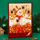 Адвент календарь с мини плитками из молочного шоколада "Снеговик", 50 г - фото 5000143