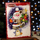 Адвент календарь с мини плитками из молочного шоколада Chocoland, ассорти, 50 г - Фото 2