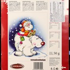 Адвент календарь с мини плитками из молочного шоколада Chocoland, ассорти, 50 г - Фото 3