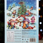 Адвент-календарь новогодний Chocoland, МИКС, сладкие конфеты, 50 г - Фото 3