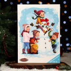 Адвент-календарь новогодний Chocoland, МИКС, сладкие конфеты, 50 г - Фото 4