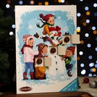 Адвент календарь с мини плитками из молочного шоколада Chocoland МИКС, 50 г - Фото 5