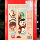 Адвент календарь с мини плитками из молочного шоколада "Счастливого Рождества", 50 г - Фото 2