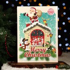 Адвент календарь с мини плитками из молочного шоколада "Счастливого Рождества", 50 г - Фото 4
