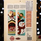 Адвент календарь с мини плитками из молочного шоколада "Счастливого Рождества", 50 г - Фото 6
