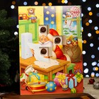 Адвент календарь с мини плитками из молочного шоколада "Санта" ассорти, 50 г - Фото 2