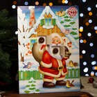 Адвент календарь с мини плитками из молочного шоколада "Санта" ассорти, 50 г - Фото 5