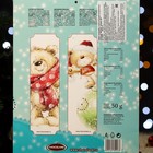 Адвент-календарь новогодний "Мишка", ассорти, сладкие конфеты, 50 г - Фото 6