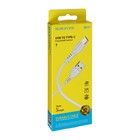 Кабель Borofone BX51, Type-C - USB, 3 А, 1 м, PVC оплётка, белый - Фото 4