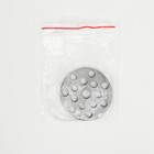 Решетка для мясорубки А-5 Доляна - Фото 3