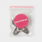 Нож для мясорубки А-5 Доляна, центральное отверстие 1×1 см - Фото 3