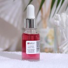 Сухое укрепляющее масло для ногтей с шиммером «Cherry», 15 мл - Фото 2