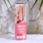Сухое укрепляющее масло для ногтей с шиммером «Cherry», 15 мл - Фото 3