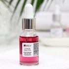 Сухое укрепляющее масло для ногтей с шиммером «Cherry», 15 мл - Фото 6